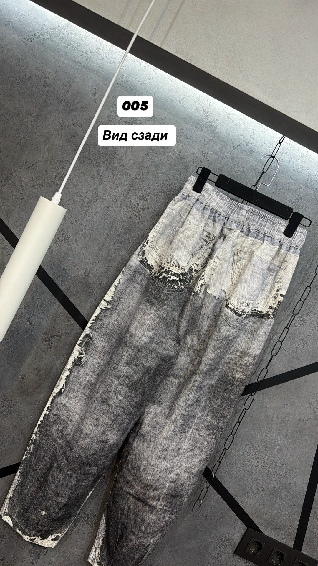 джинсы широкие,джинсы стиль,женские джинсы,мешковатые джинсы,женские широкие джинсы