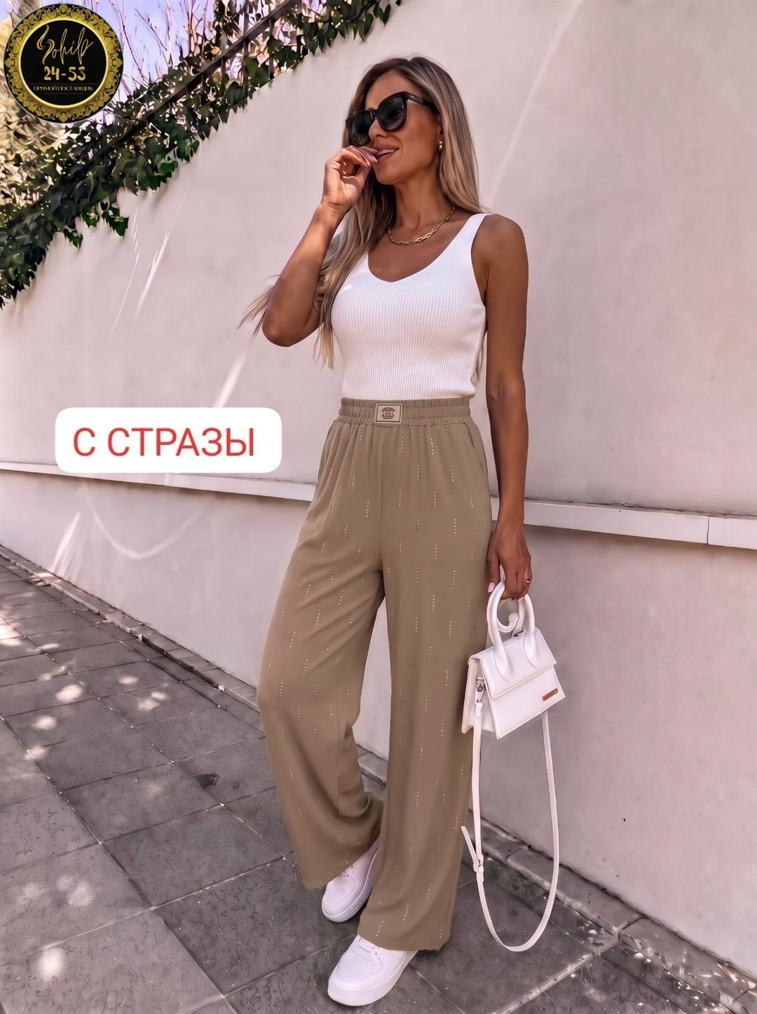 брюки свободные,брюки женские палаццо,широкие брюки,летние брюки,брюки женские