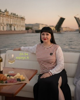 Кофта