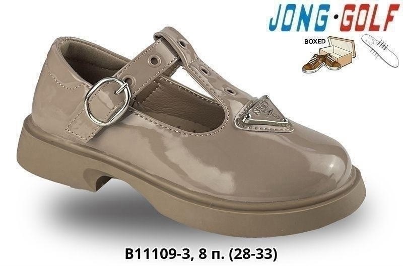 туфли детская,,детская , оптом,туфли jong golf