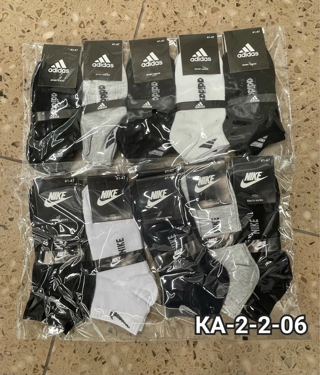 носки мужские 10 пар nike,носки мужские,мужские носки nike,комплект носков nike,носки мужские adidas