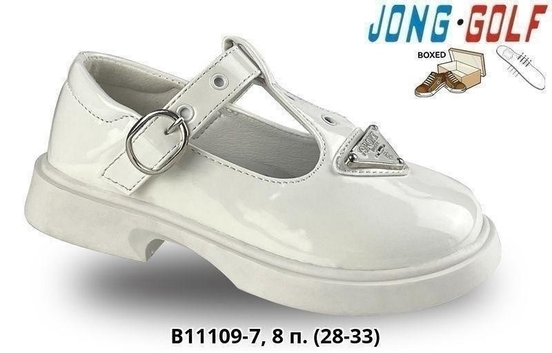туфли детская,,детская , оптом,туфли jong golf