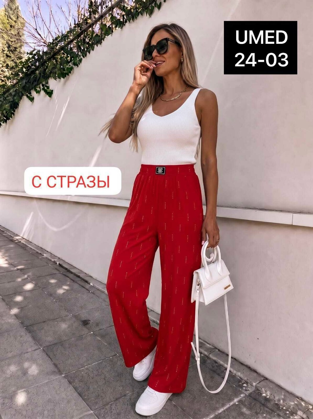 брюки женские,брюки женские палаццо,широкие брюки,брюки палаццо летние,женские широкие брюки
