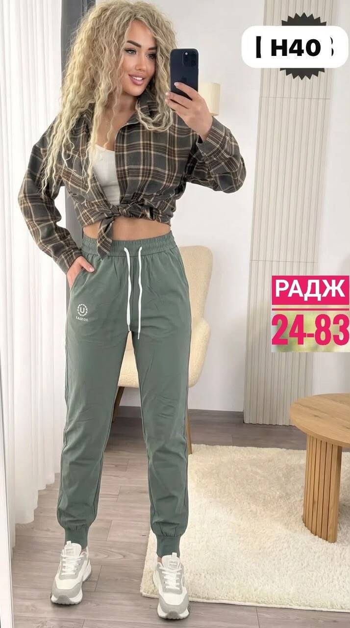 брюки спортивные женская,спортивные женские штаны,брюки джоггеры,штаны женские,модные спортивные штаны женские 2026