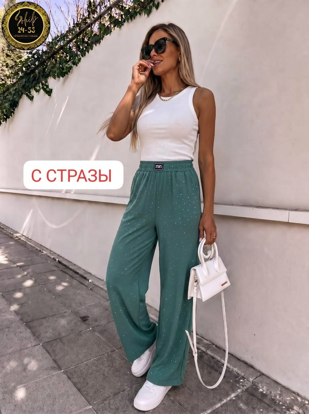 брюки свободные,брюки женские палаццо,широкие брюки,летние брюки,брюки женские