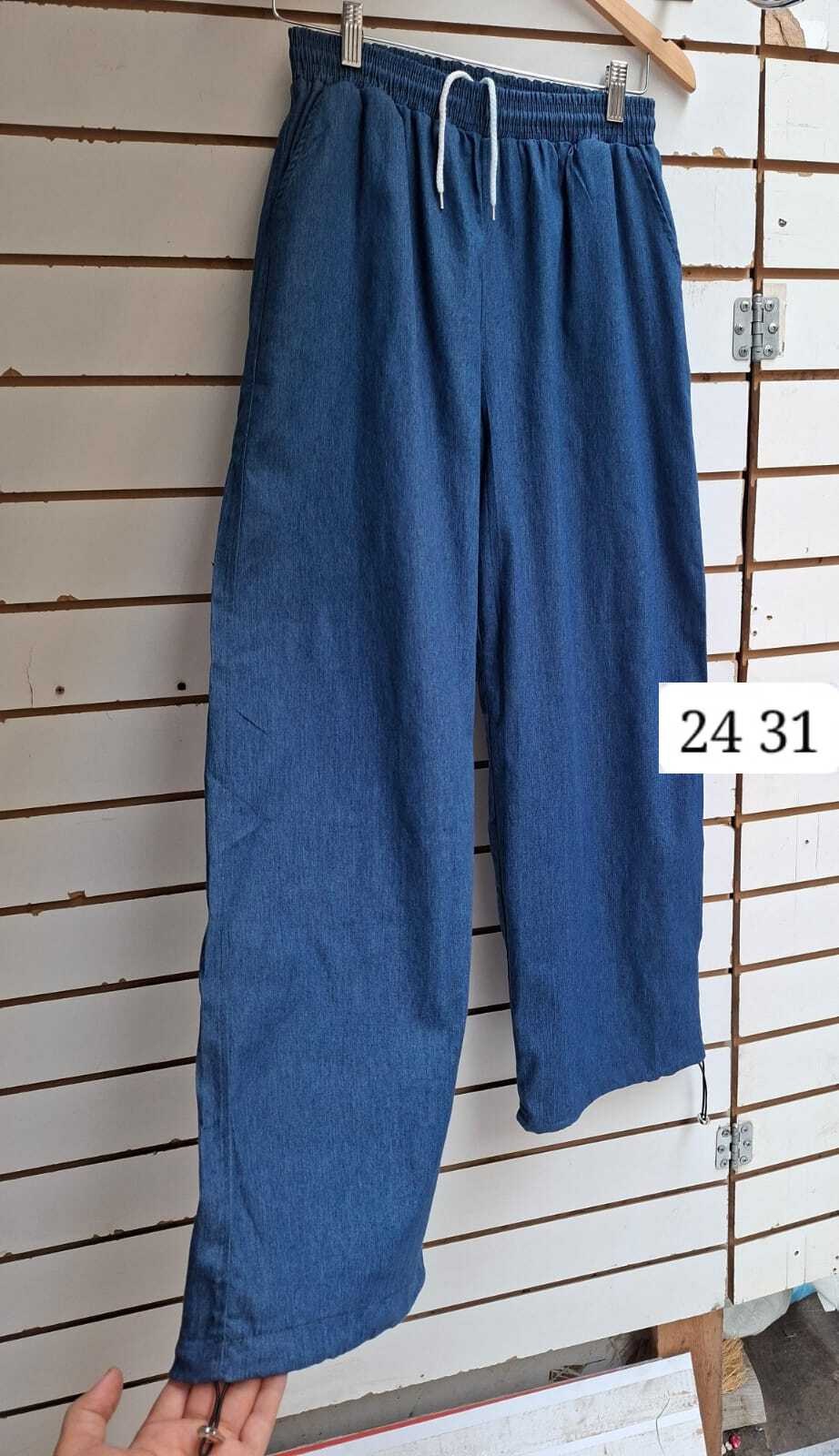 джинсы широкие багги y2k bang wear,джинсы широкие,женские джинсы,брюки джинсы,джинсы модные