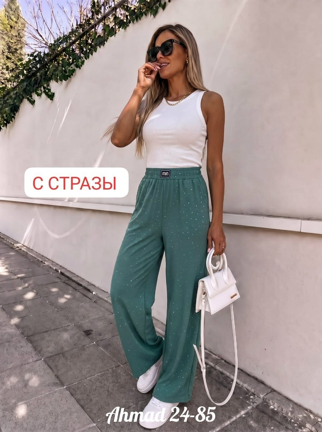 брюки свободные,брюки палаццо,женские брюки,летние брюки,широкие брюки