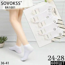 Носки