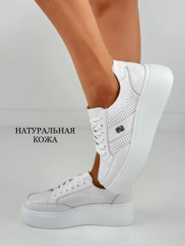 Тапочки
