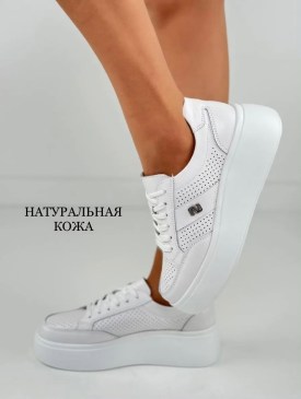 Тапочки