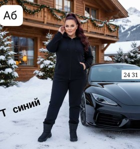 Костюм