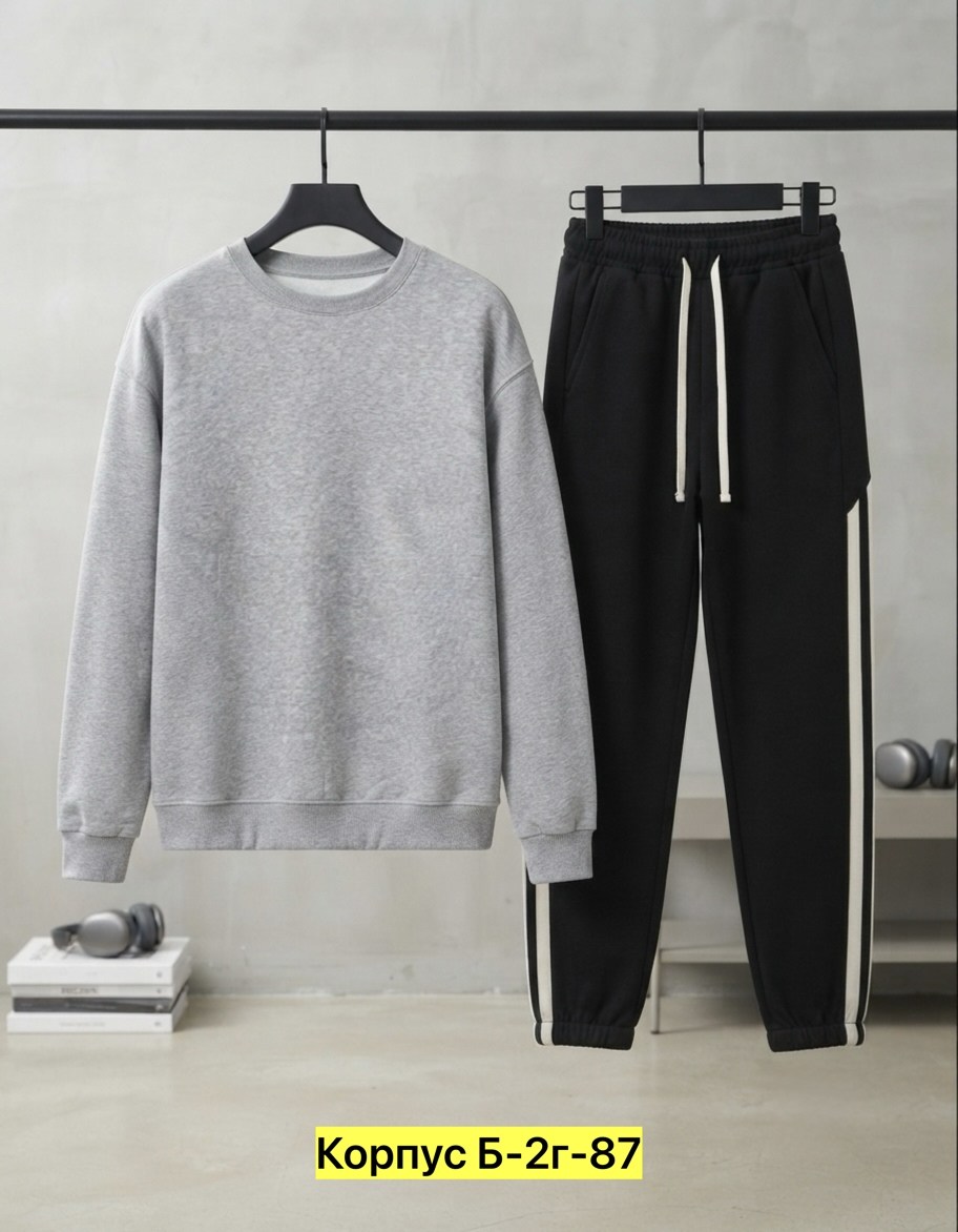 спортивный костюм adidas,костюм спортивный adidas originals adidas,костюм спортивный adidas original,костюм спортивный adidas костюм спортивный,спортивный костюм adidas мужской