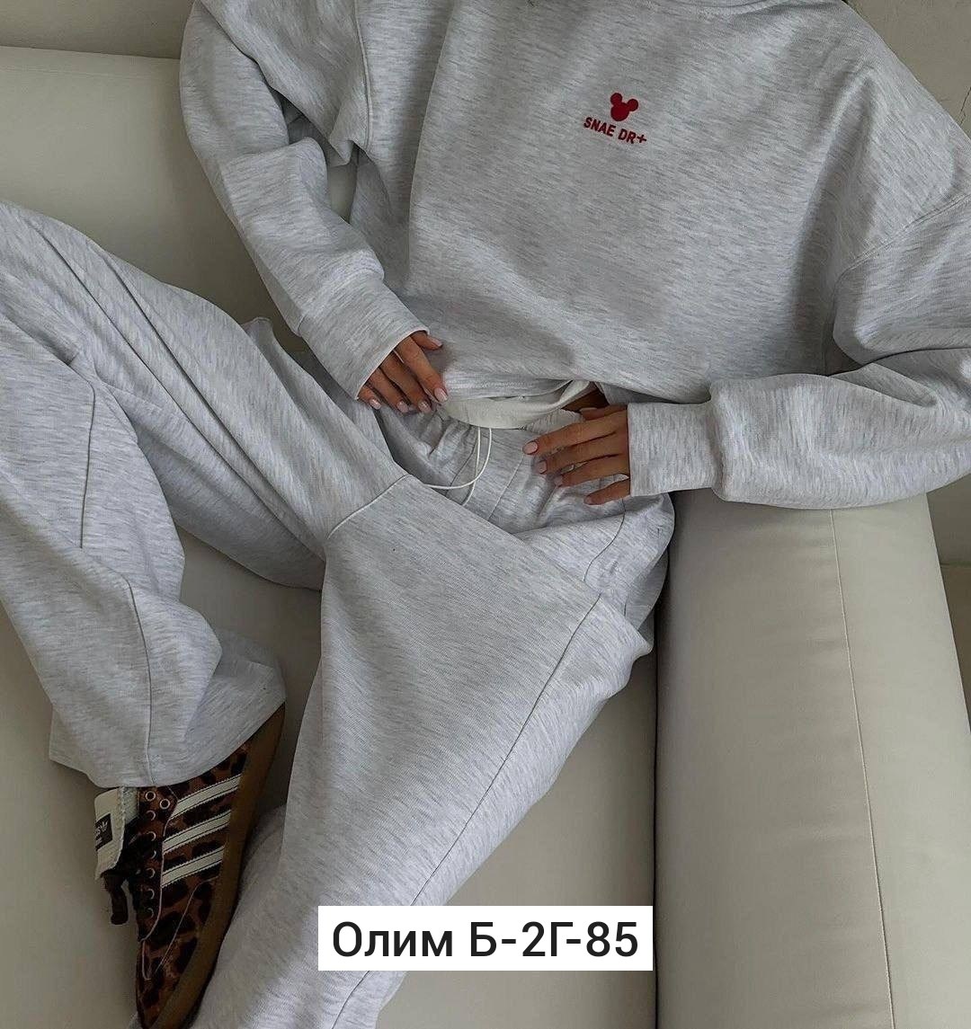 костюм двойка модный,костюм двойка женская,спортивные костюмы женские,cпортивный костюм женский на флисе,спортивные костюмы двойка