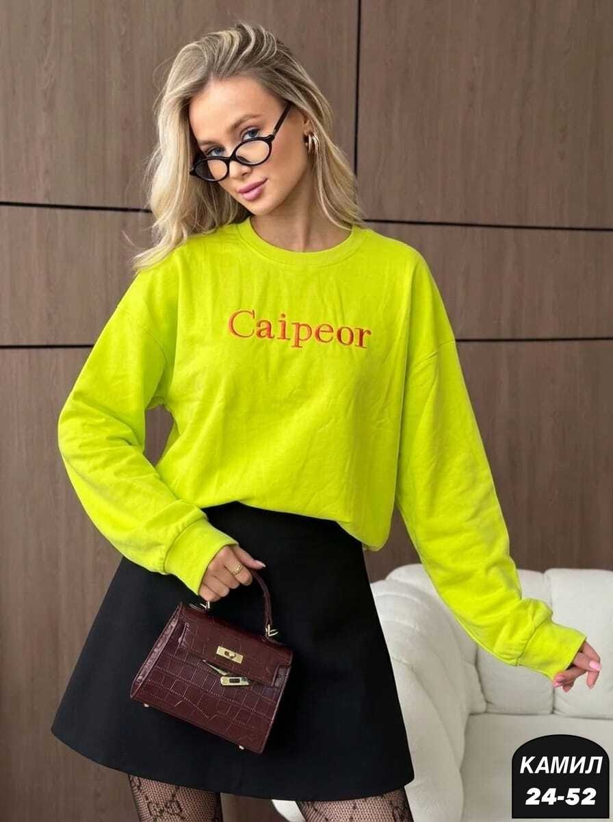 свитшот женская,свитшот женский толстовка,свитшот 85551 мятно-бирюзовый,свитшот толстовка,свитшот