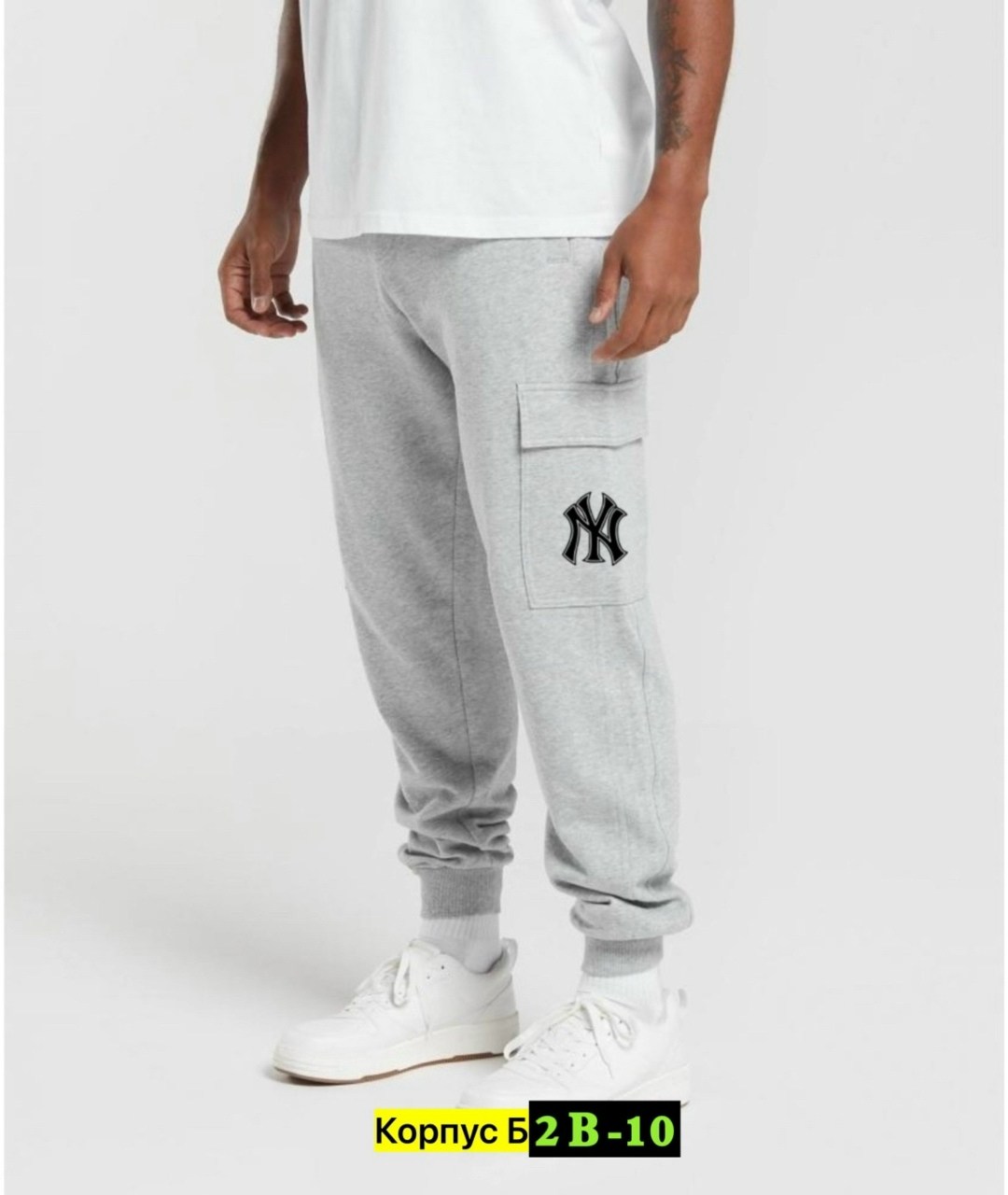 штаны классические jumpman флисовые спортивные штаны air jordan серый,спортивные штаны найк джордан,брюки спортивные jordan,брюки спортивные jordan серый,штаны найк джордан