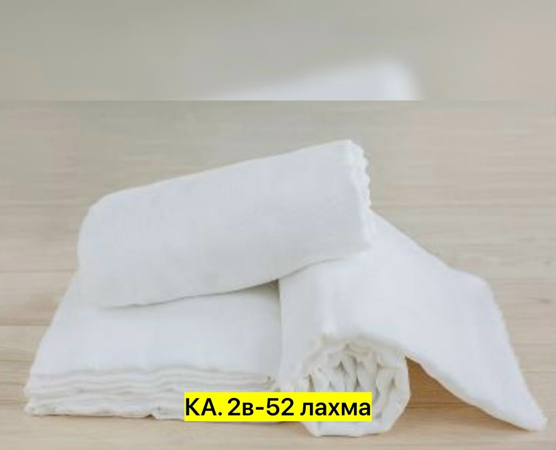 марлевая салфетка,стерилюкс ес салфетки стерильные 10х20см №5 2320261,стерильная салфетка,салфетки марлевые es-kompressen,полотенце вафельное отбеленное