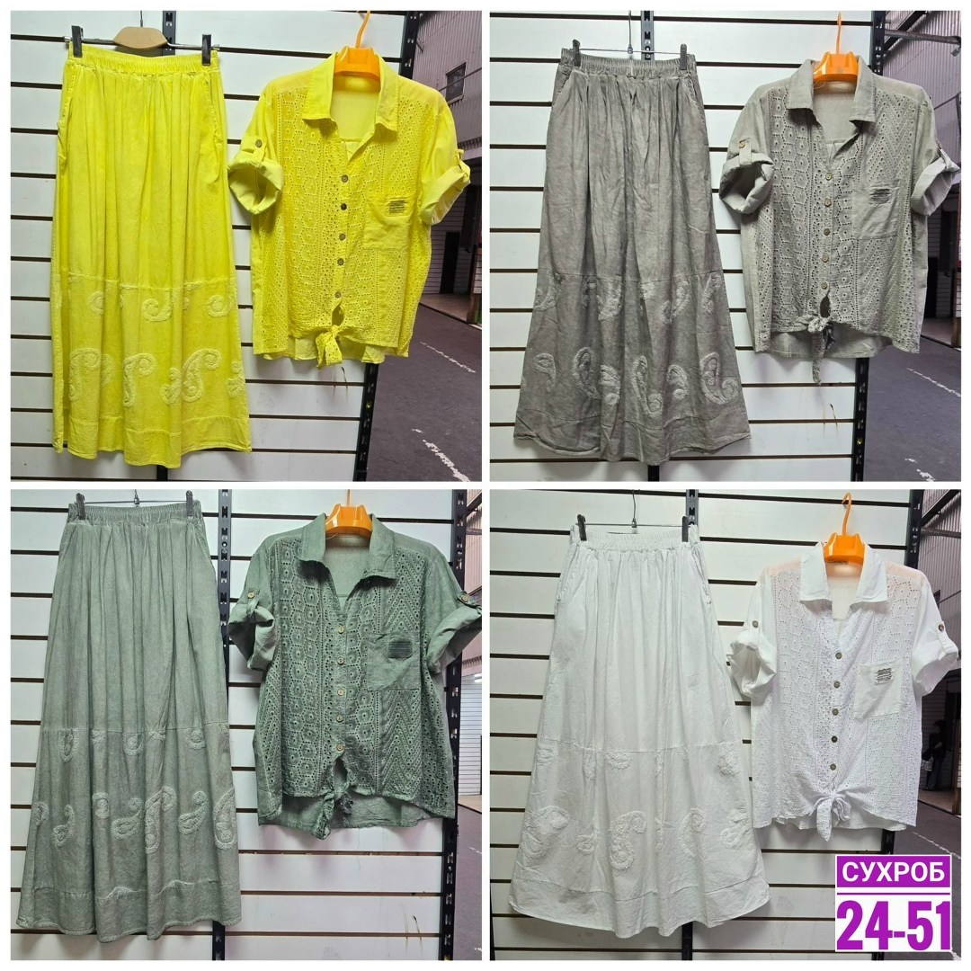платье romanovich style 1-1951 желтый размер 48-58,костюм с юбкой,юбочный костюм,платья женская