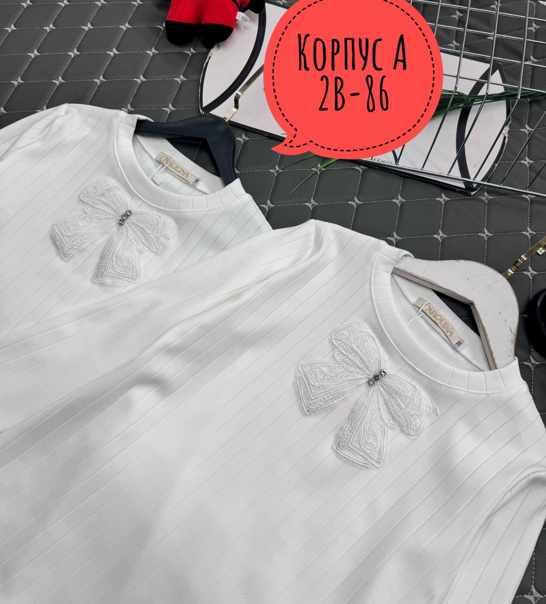 блузка для девочек,кофта для девочек,кофта для девушек,кофта блузка,блузка школьная