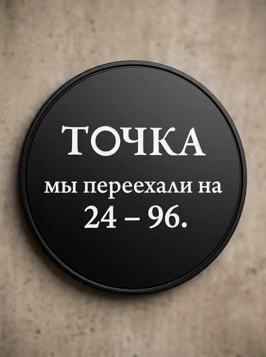 брюки с широкими штанинами,костюм,брюки комплект,костюм двойка женская,элегантный костюм