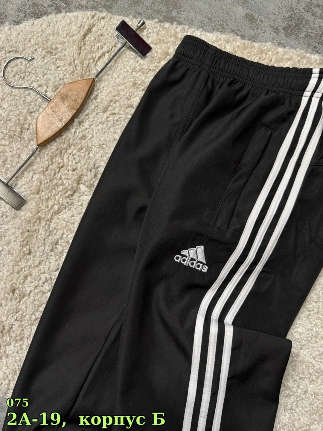 брюки спортивные adidas e pln t pnt ft,спортивные штаны adidas,спортивные брюки,спортивные штаны adidas мужские,брюки мужские adidas