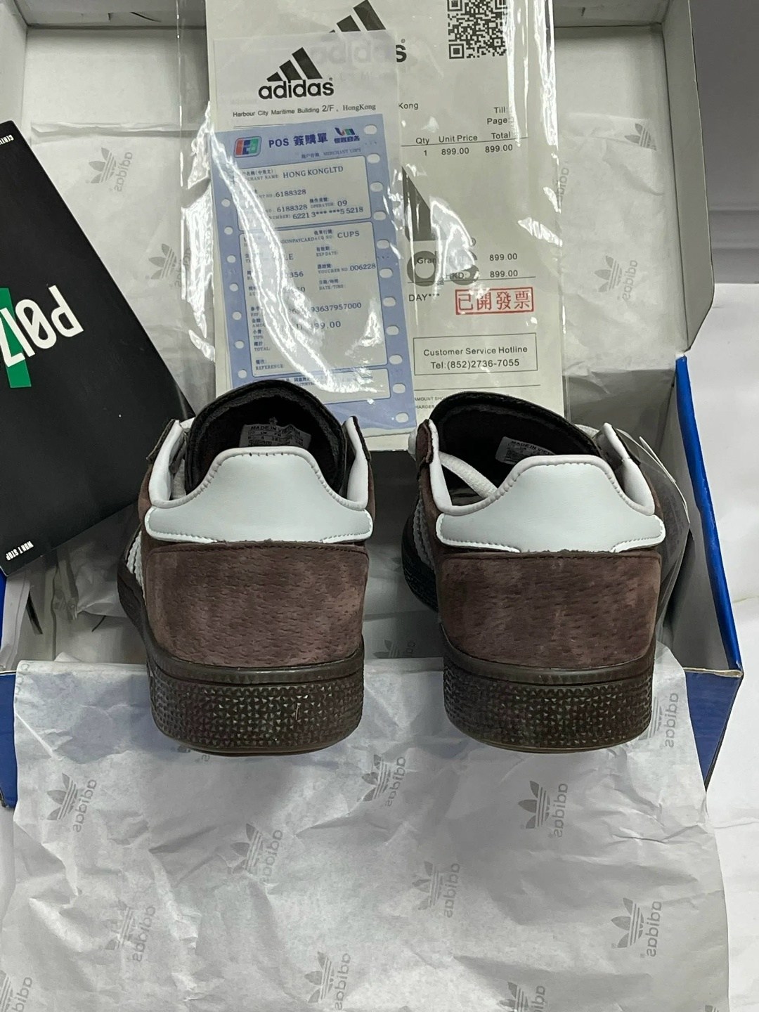 кроссовки adidas spezial,adidas handball spezial brown,кеды adidas handball spezial,кроссовки adidas handball spezial,кроссовки adidas