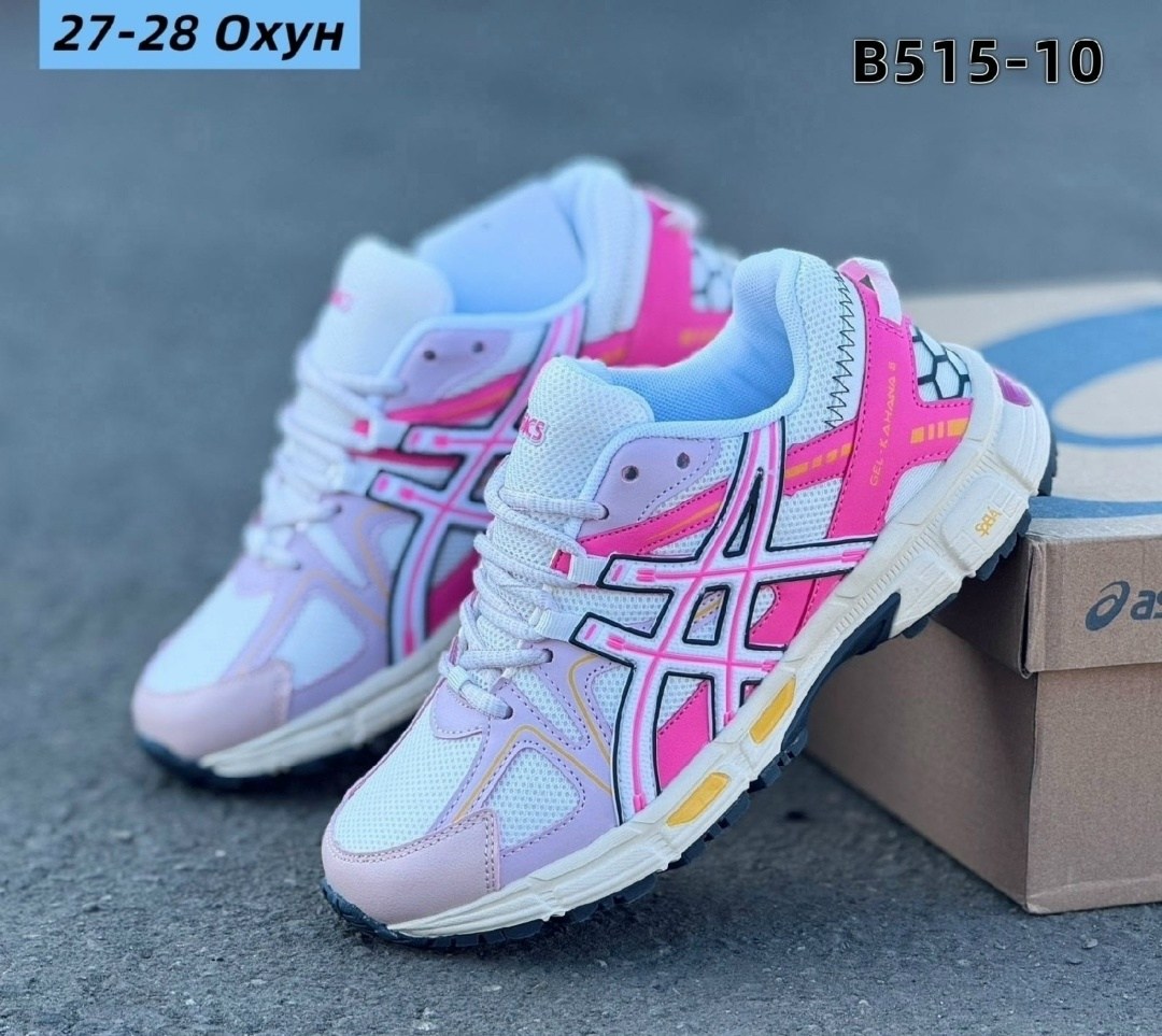 кроссовки asics женские,кроссовки,женские кроссовки,кроссовки asics gel kahana 8,кроссовки asics