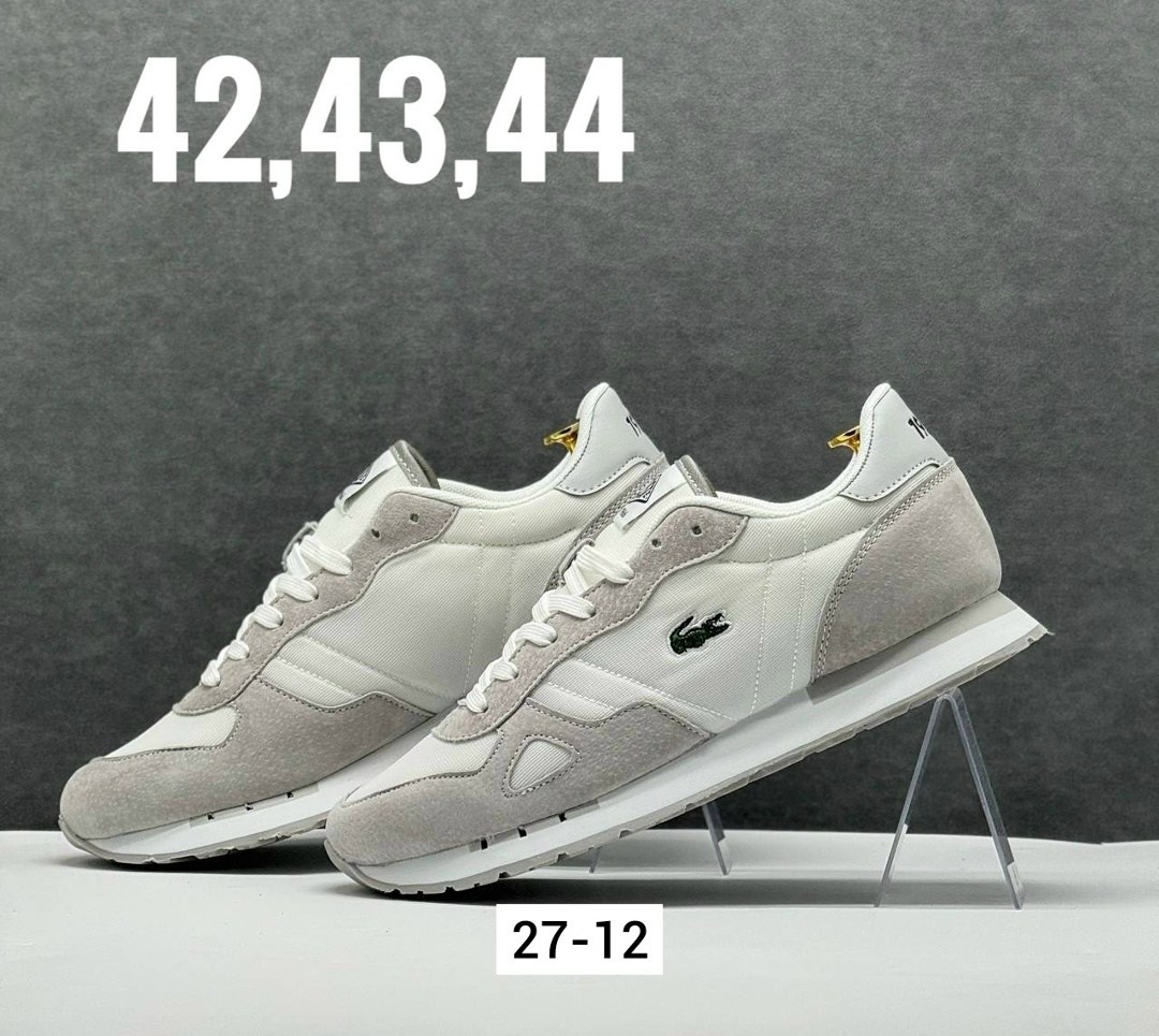 кроссовки lacoste мужские черные 22,,кроссовки lacoste,кроссовки lacoste мужские,кроссовки мужские lacoste черные летние 41-46р