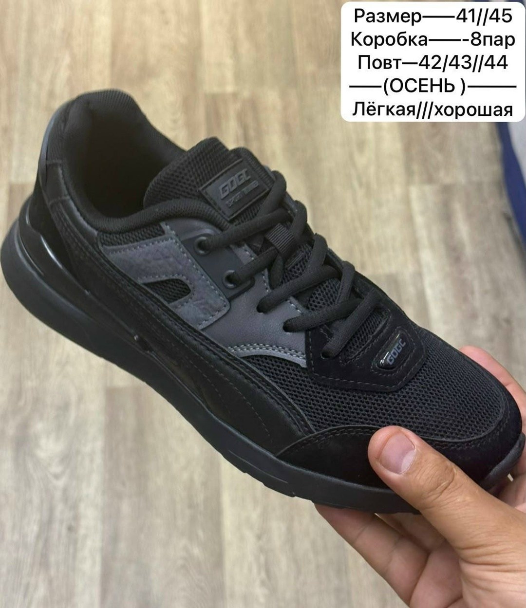 мужские кроссовки puma,кроссовки,кроссовки puma,кроссовки повседневные,мужские кроссовки