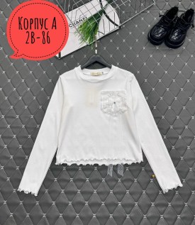Кофта