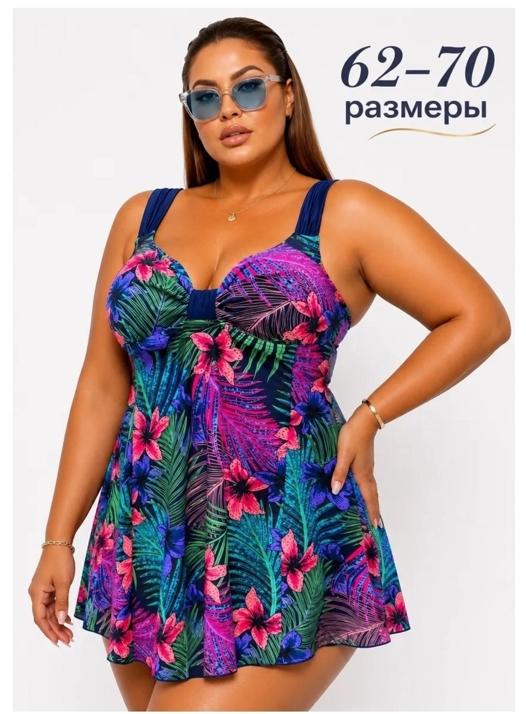 купальник женские,женский купальник больших размеров,купальник,раздельные купальник,купальник для полных женщин