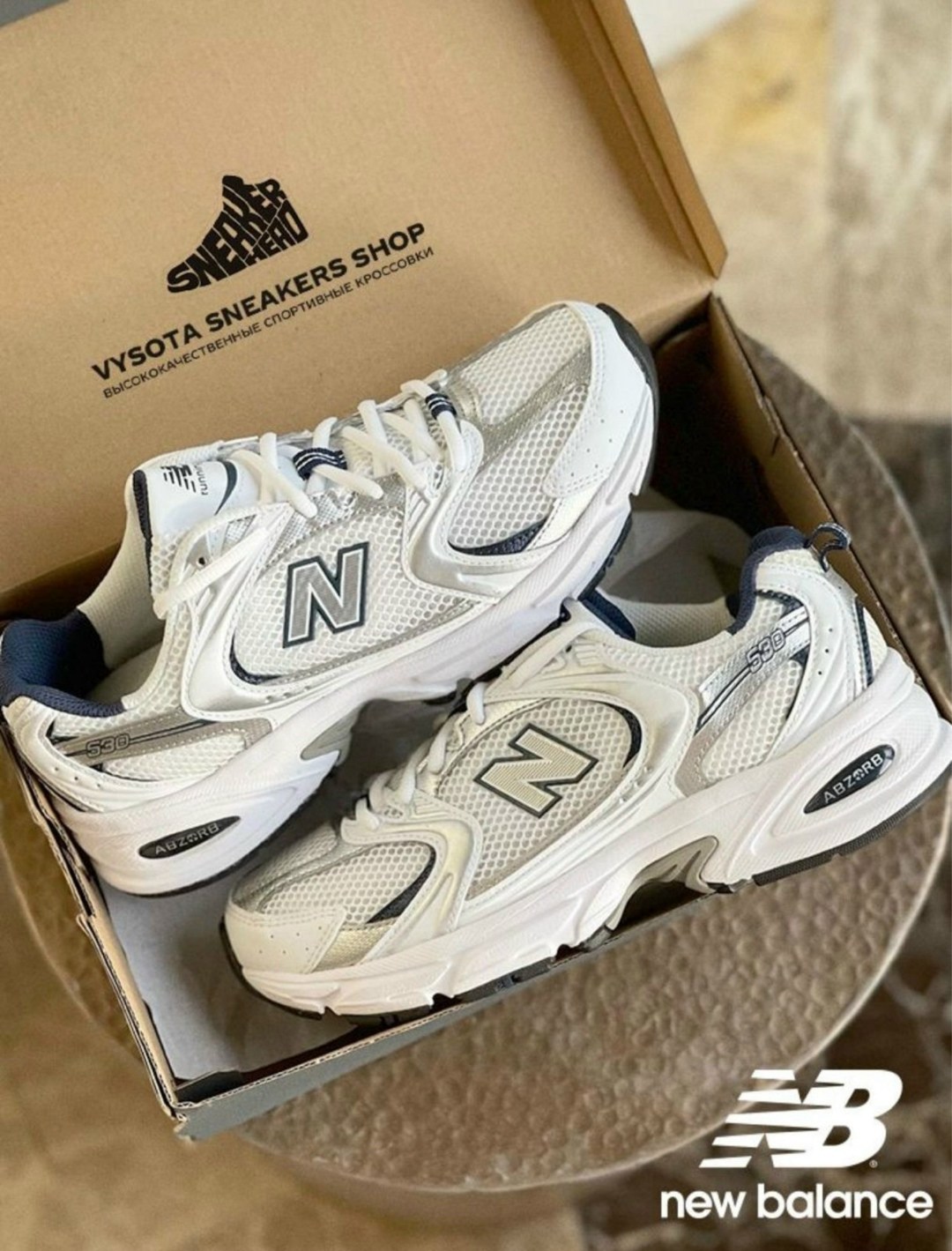 new balance 530,кроссовки new balance 530,new balance 530 white silver navy,new balance mr 530,кроссовки
