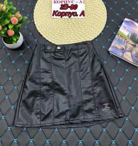 Юбка