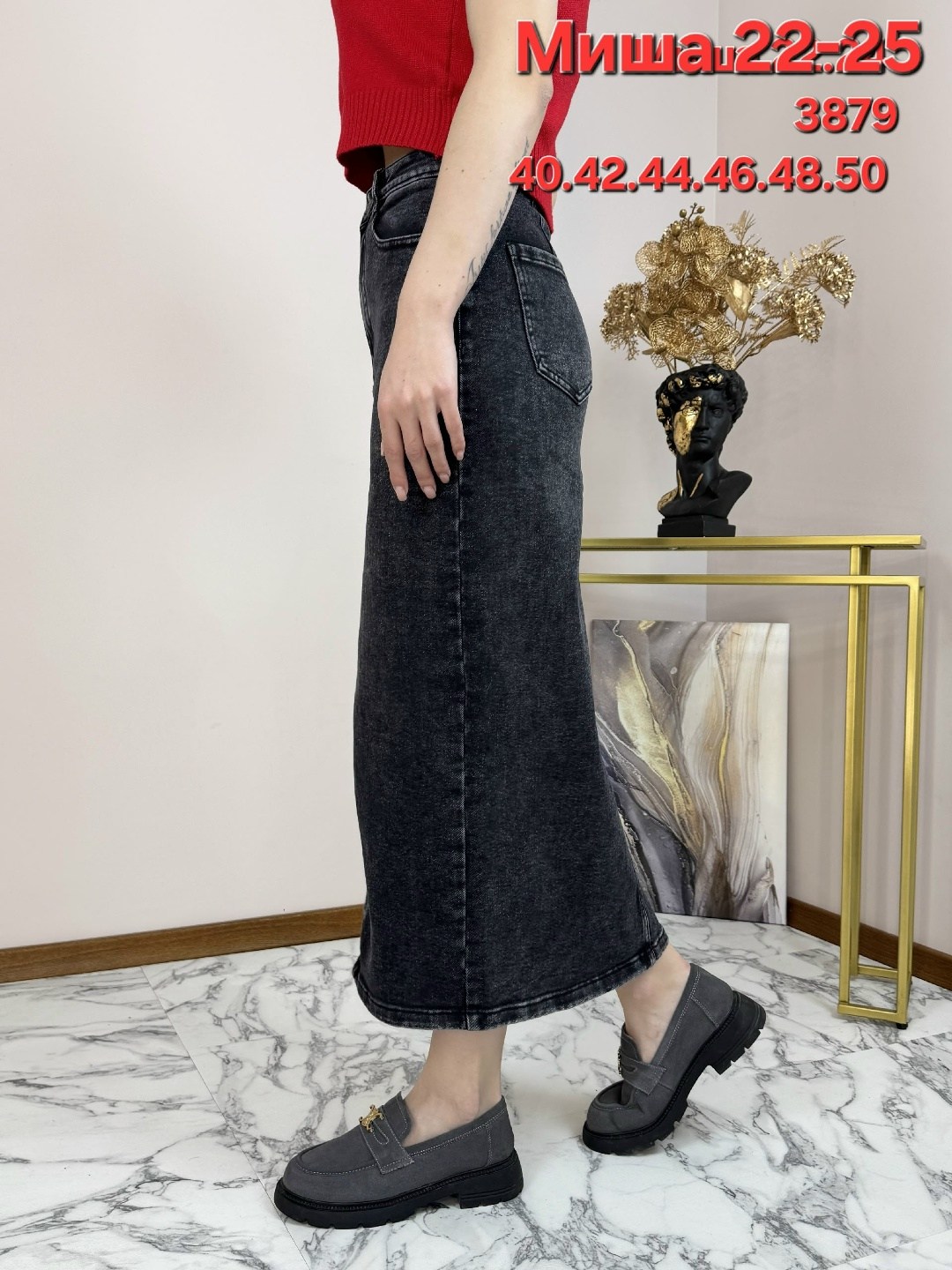 юбка джинсовая длинная tamcollection,юбка джинсовая длинная,юбка джинсовая женская,юбка джинсовая длинная tamcollection темно-синий,юбка твое джинсовая