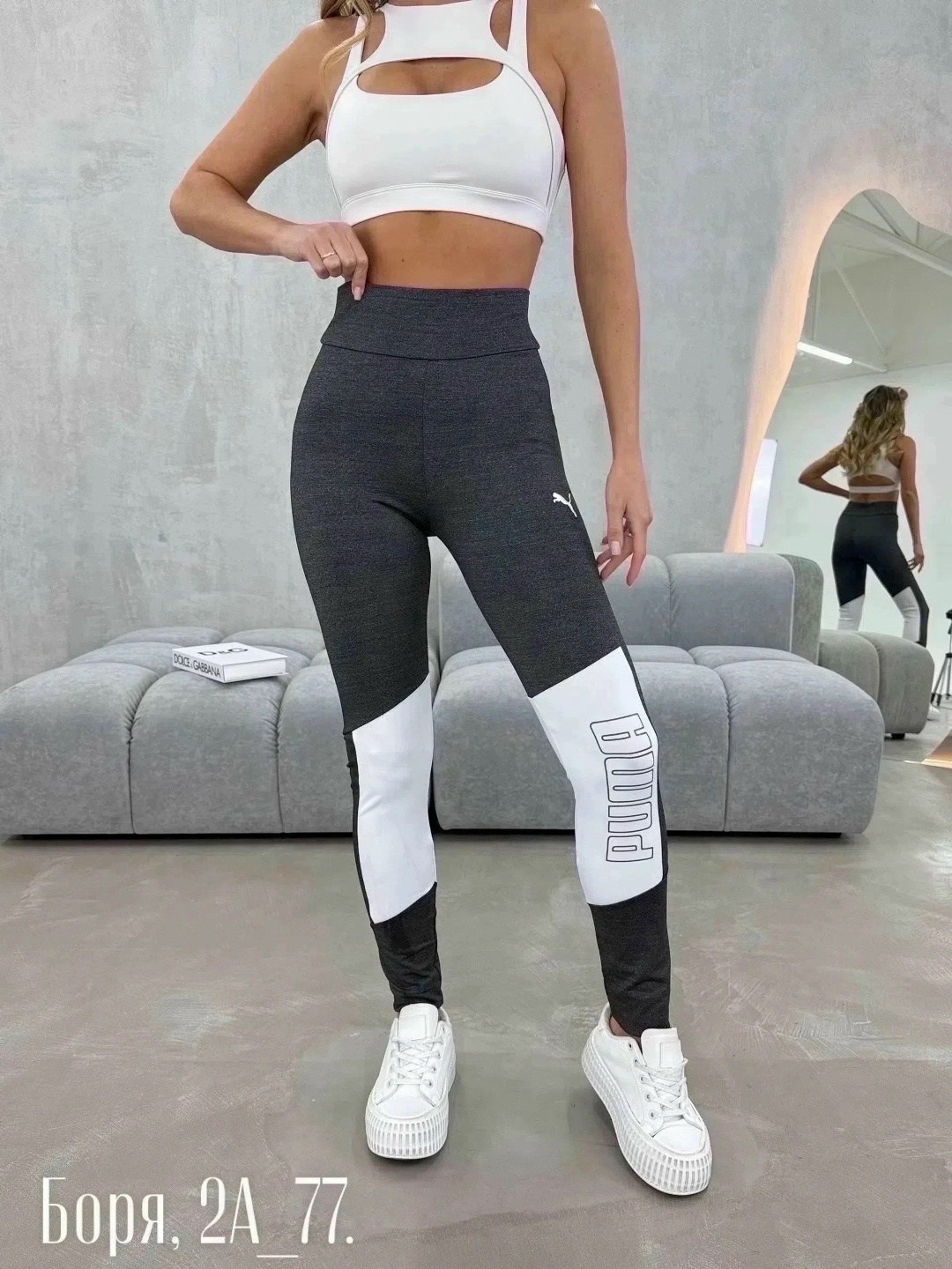 леггинсы puma,женские леггинсы,puma лосины,женские леггинсы puma,легинсы женские puma