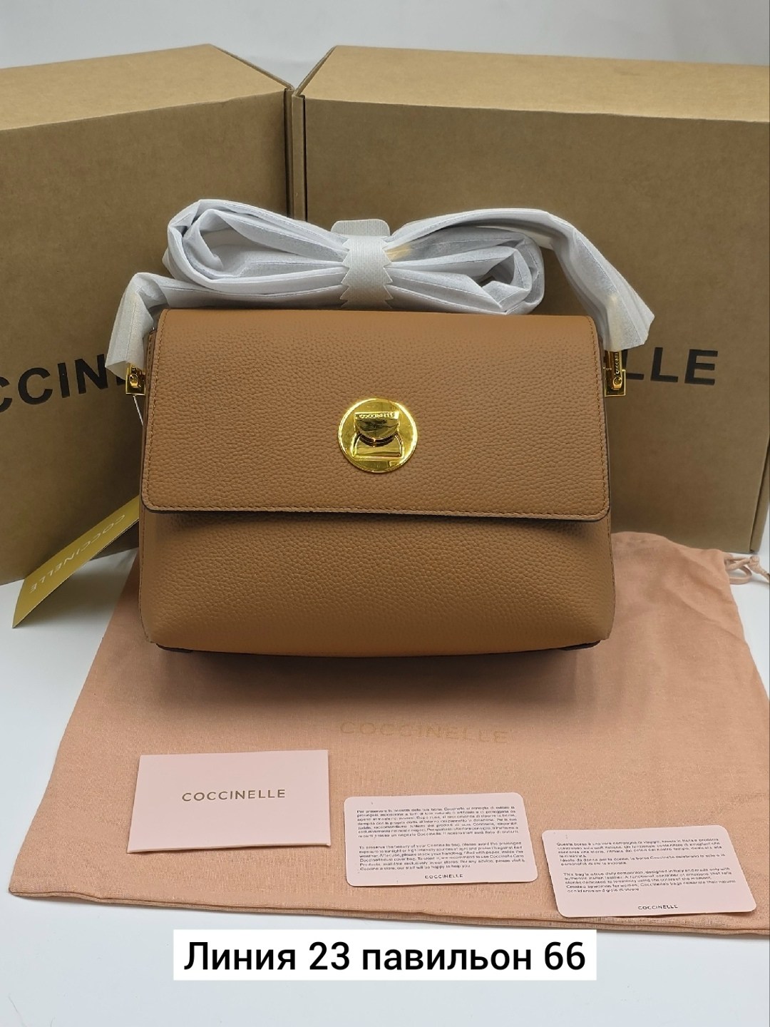 coccinelle сумка,сумка,женская сумка coccinelle,сумка женская,сумка coccinelle через плечо