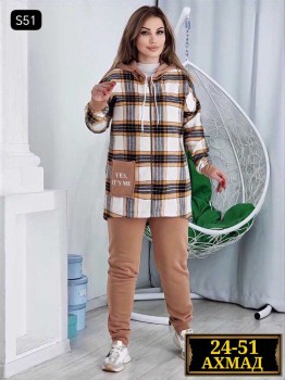 Костюм