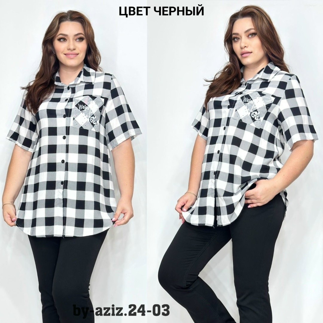 рубашка женская,женская блуза,рубашка,женская кофта,рубашка с короткими рукавами в клетку