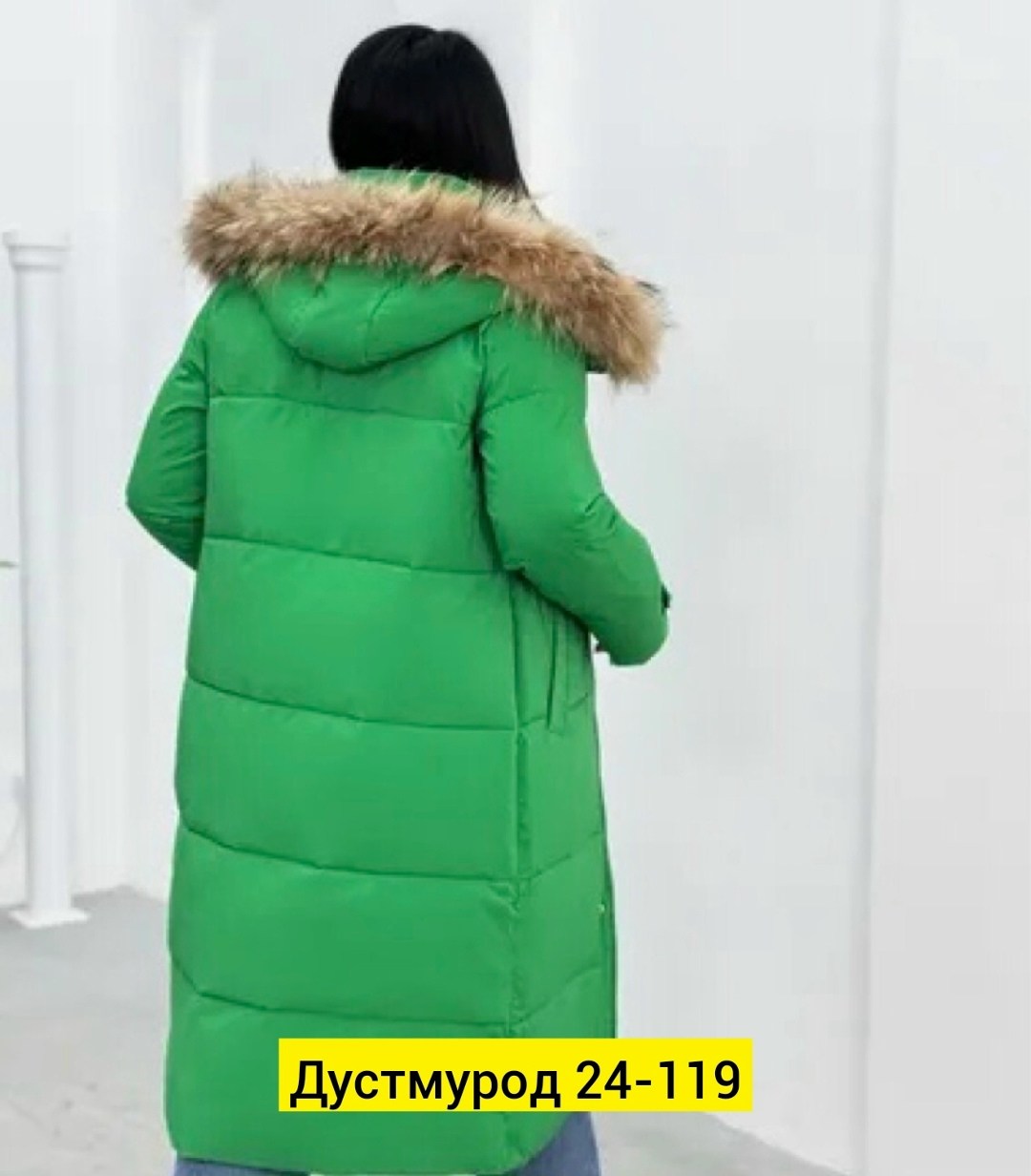 куртка зимняя женская,куртка пуховик женская удлиненная,женская удлиненная куртка,зимние куртки,куртка женская