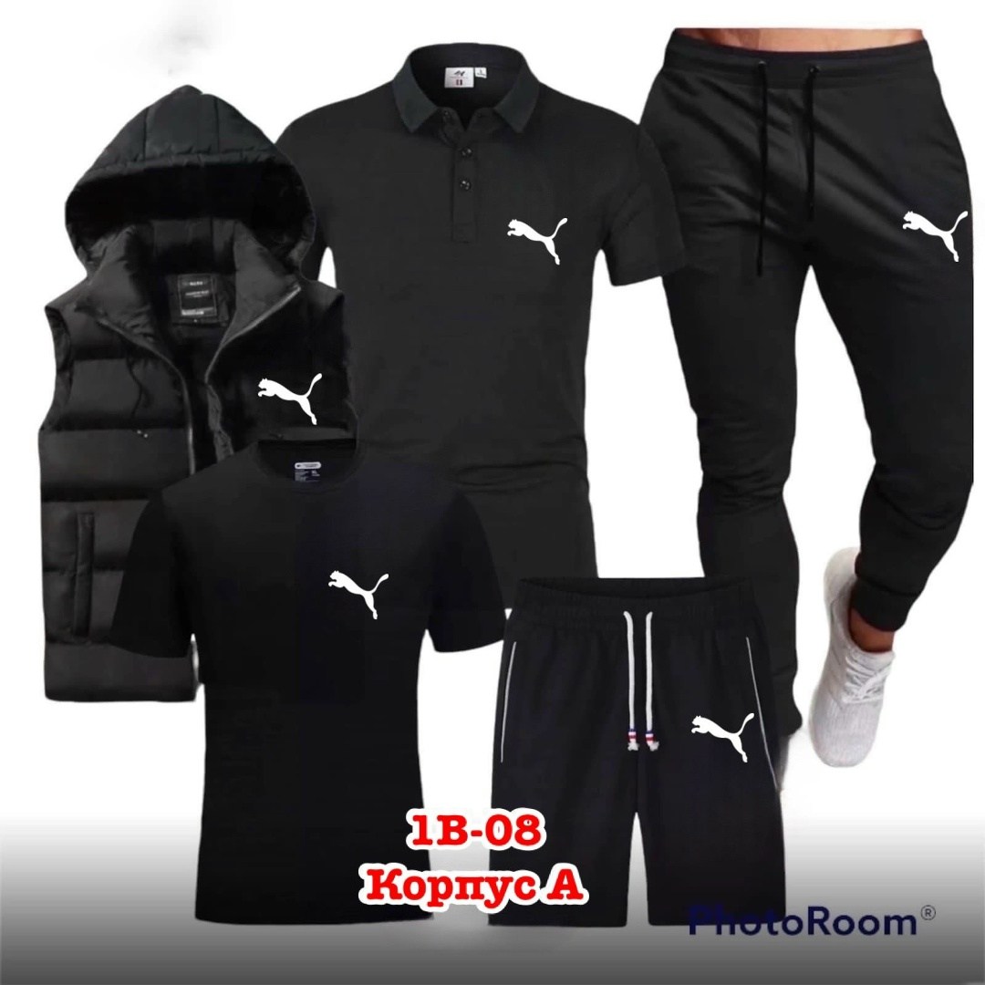 спортивные костюмы мужские,спортивные костюм,одежда для спорта,костюм для мужчин,спортивный костюм 5 в 1