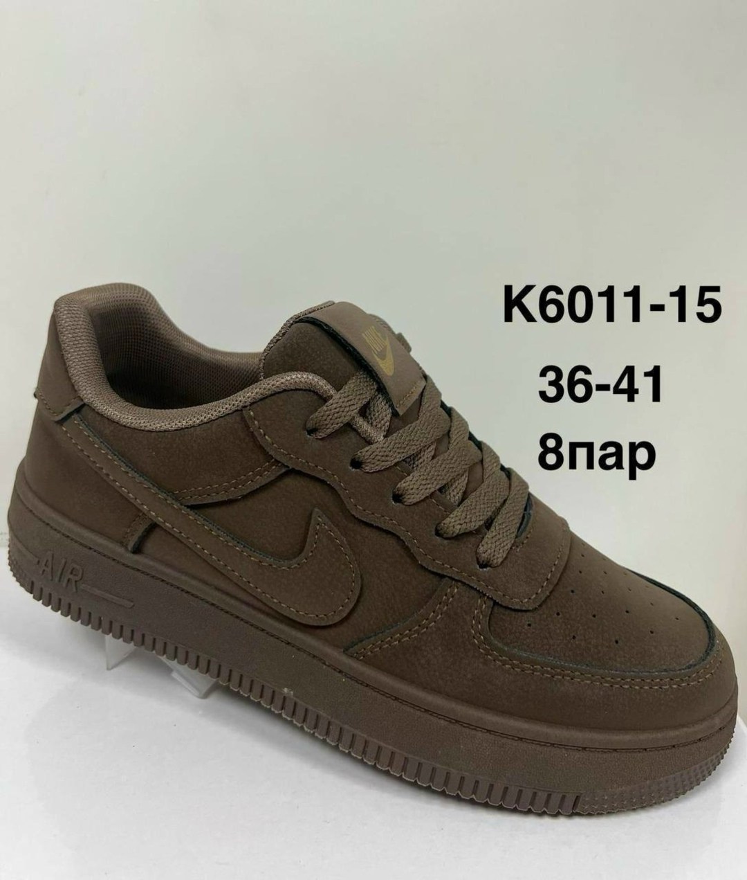 кроссовки женскиe,кроссовки,кроссовки женские nike,кроссовки женские 2026,кроссовки узкие
