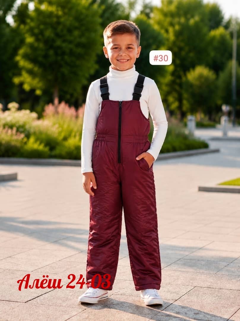 полукомбинезон демисезонный miellook 101642707,полукомбинезон утепленный,полукомбинезон для девочки зимний,полукомбинезон зимний,полукомбинезон демисезонный