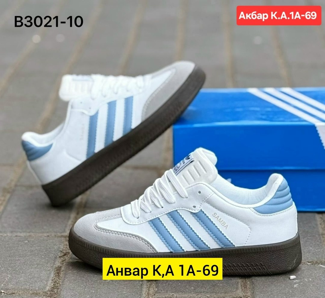 кроссовки adidas samba,мужские кроссовки adidas samba,кроссовки samba,кроссовки кеды adidas samba,кроссовки adidas