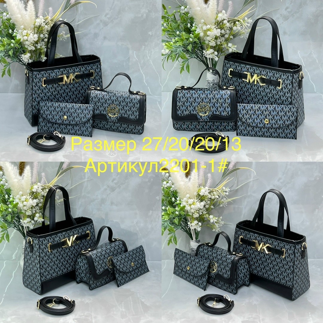 сумка женская michael kors,сумка,сумка michael kors,модная сумка,женская сумка большая стильная michael kors