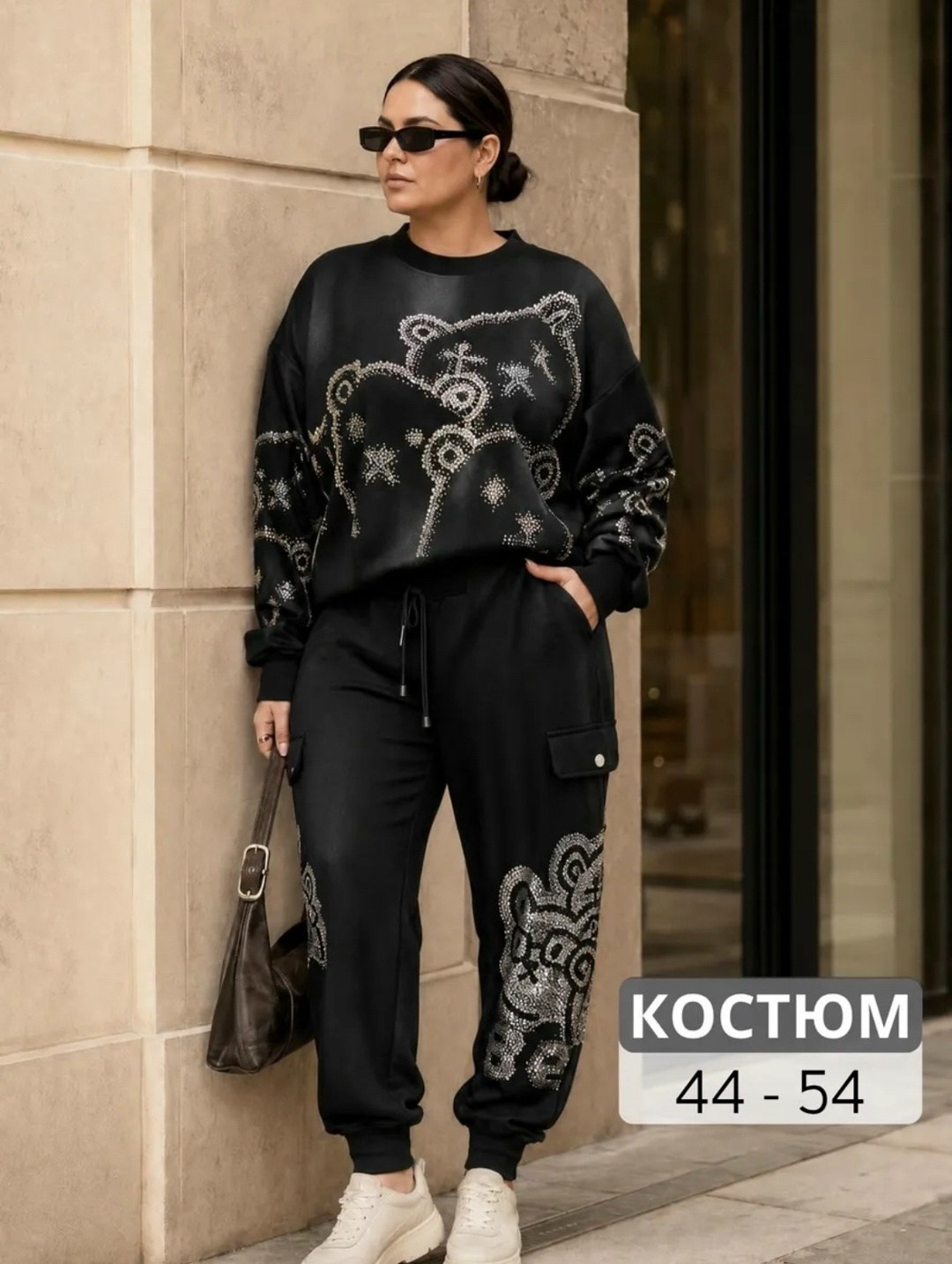 костюм женский,костюм спортивный женский,костюм спортивный,костюм с пайетками