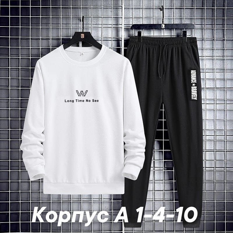 спортивные костюм,мужские спортивные костюмы,мужские повседневные комплекты,повседневный спортивный костюм,спортивные костюмы для мужчин