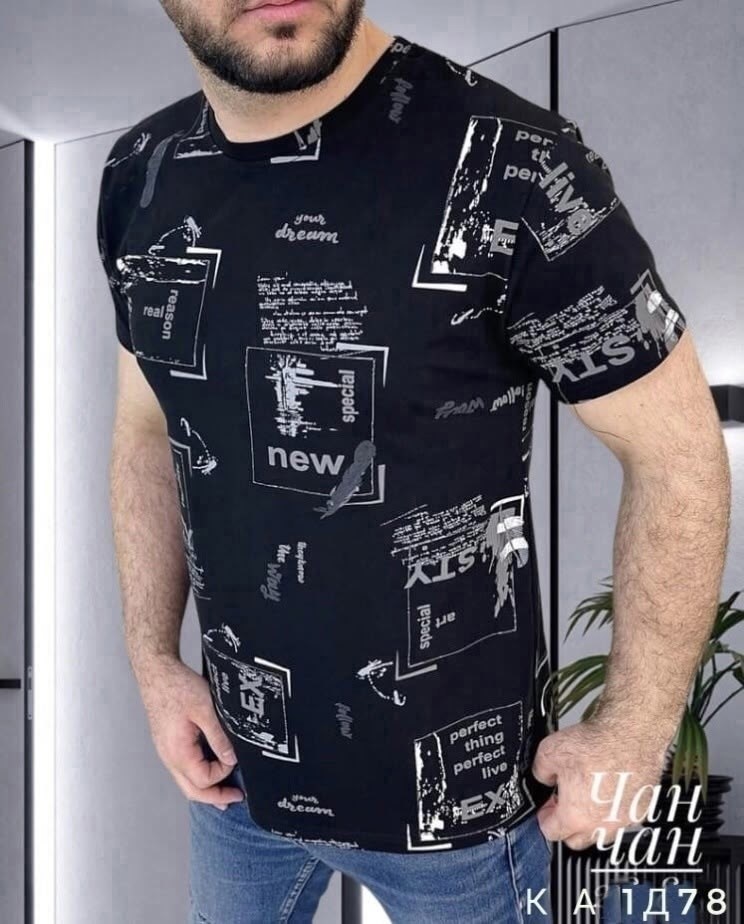 футболка мужская,мужская футболка белая,футболка,футболки для мужчин,футболки и майки