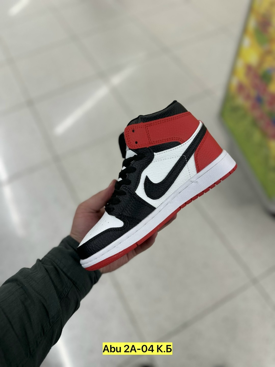nike air jordan 1,nike air jordan 1 mid,кроссы джорданы,nike air jordan,кроссовки найк джордан