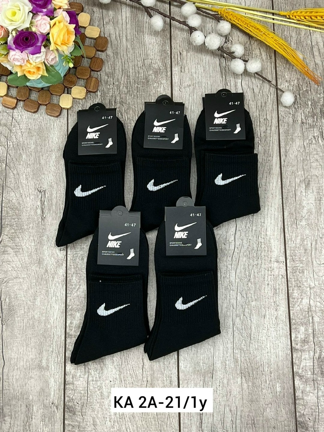 носки мужские 10 пар nike,комплект носки мужские,мужские носки размер 41-47 5 пар в упаковке,носки мужские 10 пар,носки мужское