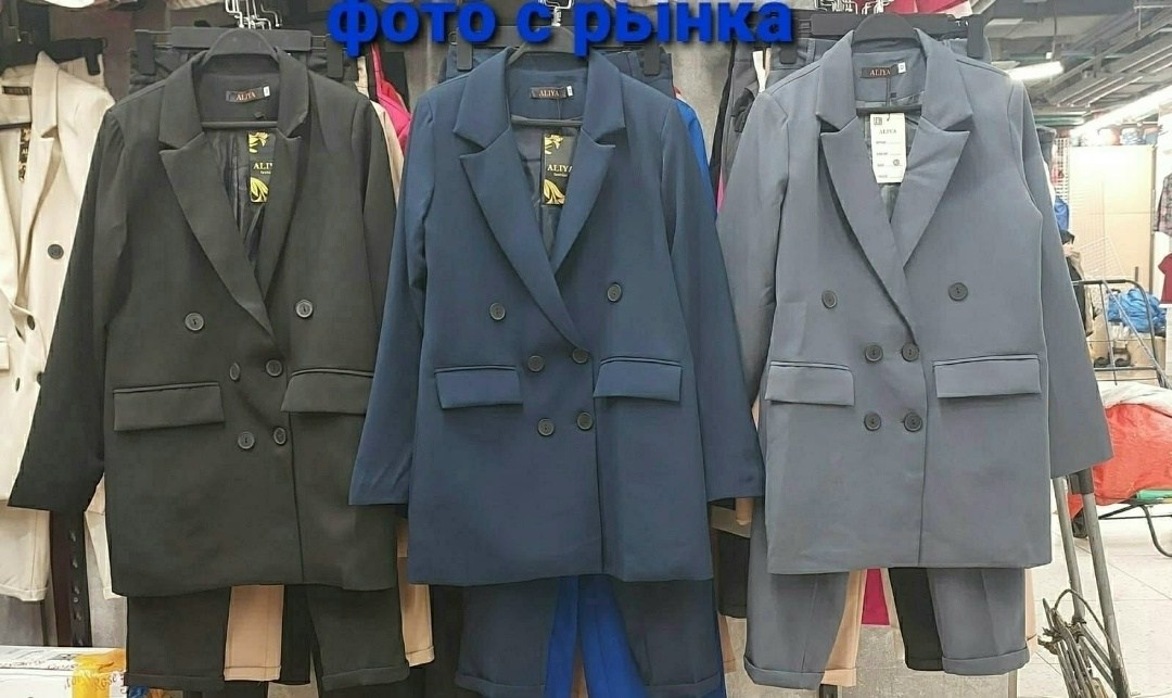 брючный костюм,женский брючный костюм,костюм женский брючный тройка,костюм брючный синий,классический брючный костюм