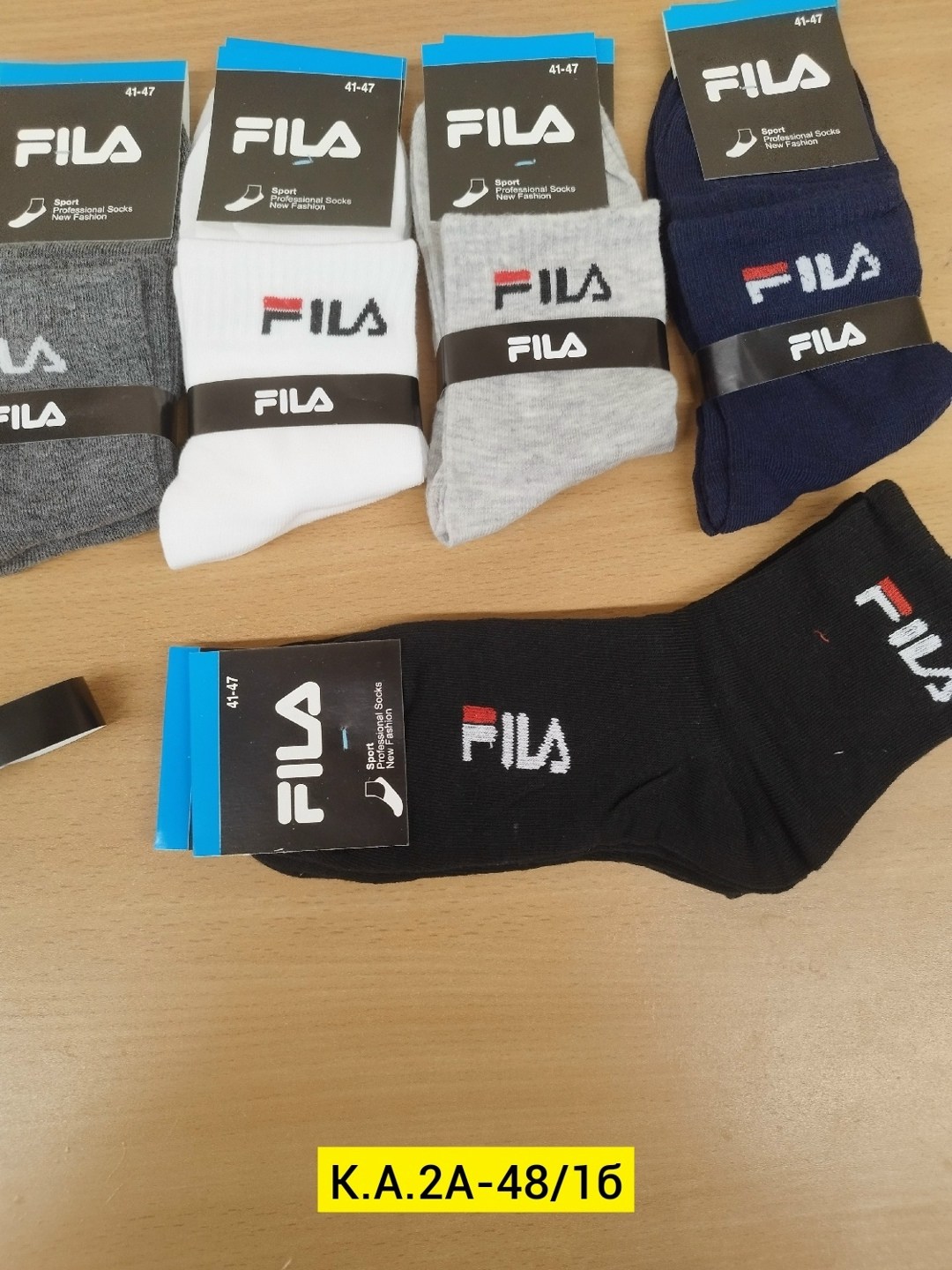 носки fila мужские,носки fila мужские короткие 7 пар,носки fila,носки fila 5 пар,носки мужское
